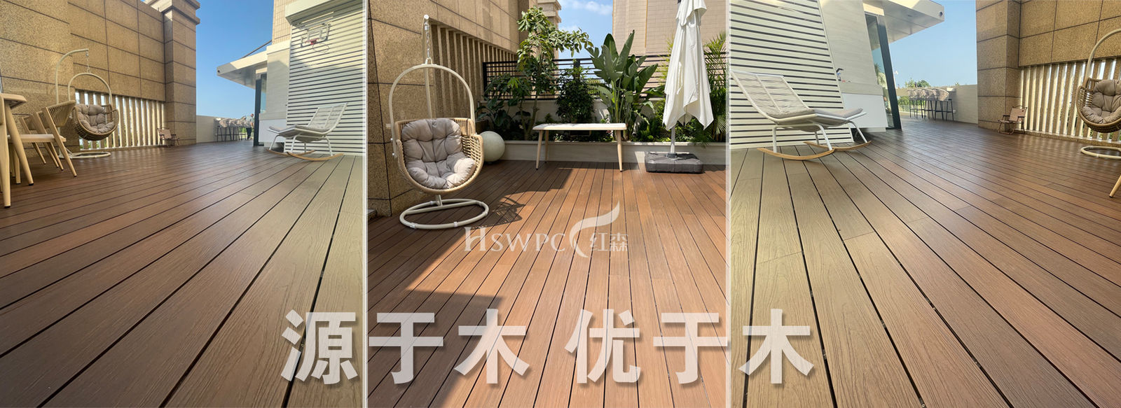 চীন Deyang Hongsen New Material Technology co., Ltd কোম্পানির প্রোফাইল 