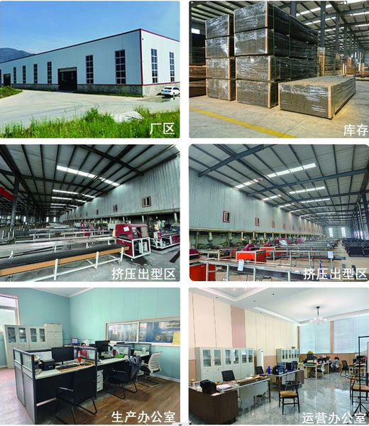 Deyang Hongsen New Material Technology co., Ltd Produktionslinie des Herstellers