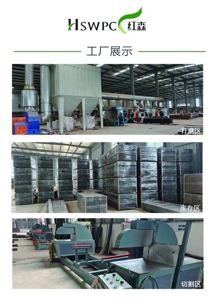 Deyang Hongsen New Material Technology co., Ltd Produktionslinie des Herstellers
